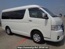 Toyota Hiace Wagon TRH219W