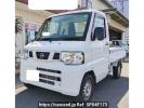 Nissan Clipper Truck U72T