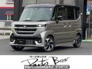 Suzuki Spacia Custom MK54S