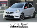 Nissan March K13