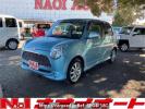 Daihatsu Miragino L650S