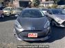 Used 2017 AT toyota aqua NHP10 Image[1]