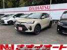 Toyota Raize A200A