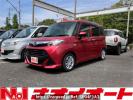 Daihatsu Thor M900S
