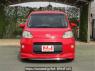 Used 2015 AT toyota porte NCP141 Image[1]