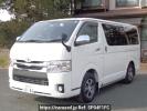 Toyota Regiusace Van KDH206V