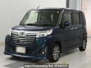 Daihatsu Thor M900S