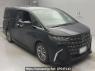 Used 2023 AT toyota alphard-hybrid AAHH40W Image[2]