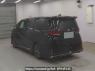 Used 2023 AT toyota vellfire TAHA40W Image[1]