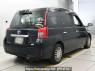 Used 2022 AT toyota null NTP10 Image[2]