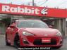 Used 2013 AT toyota 86 ZN6 Image[0]