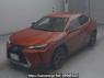 Used 2022 AT lexus ux MZAH15 Image[0]