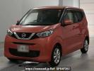 Nissan DAYZ B43W