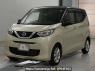 Used 2023 AT nissan dayz B43W Image[0]