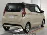 Used 2023 AT nissan dayz B43W Image[1]