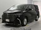 Toyota Alphard Hybrid AAHH40W