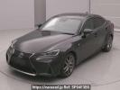 Lexus IS AVE30