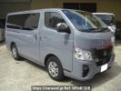Nissan Caravan Van VR2E26