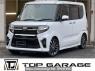 Used 2019 AT daihatsu tanto LA650S Image[0]