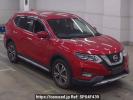 Nissan X-Trail NT32