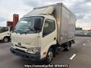 Toyota Dyna Truck XZU605