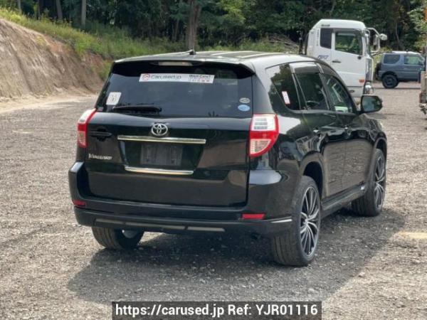 Used 2008 AT toyota vanguard ACA33W Image[6]