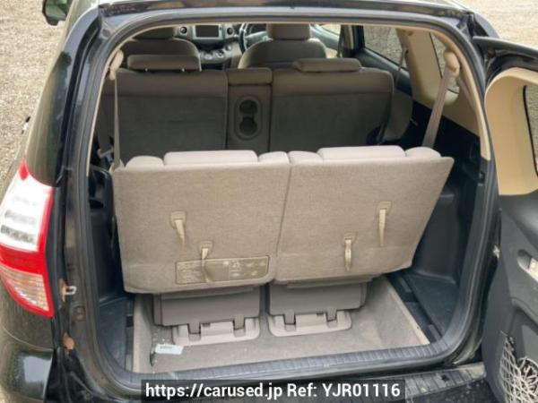 Used 2008 AT toyota vanguard ACA33W Image[8]