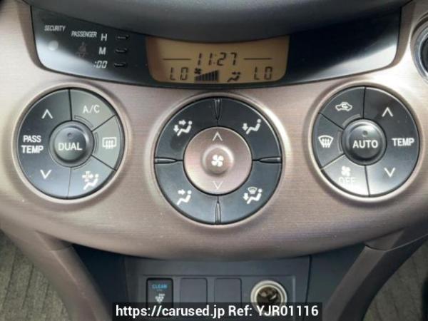 Used 2008 AT toyota vanguard ACA33W Image[22]