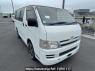 Used 2004 AT toyota hiace-van KDH205V Image[0]