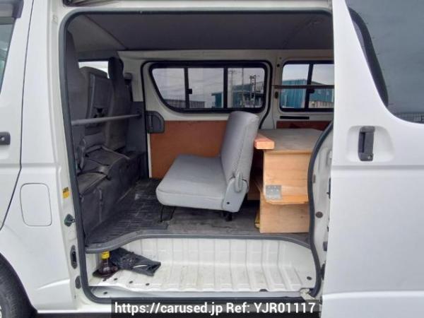 Used 2004 AT toyota hiace-van KDH205V Image[15]