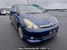 Used 2004 AT toyota wish ZNE10G Image[0]