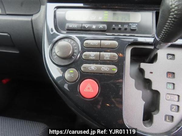 Used 2004 AT toyota wish ZNE10G Image[27]