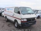 Toyota Hiace Van RZH112V