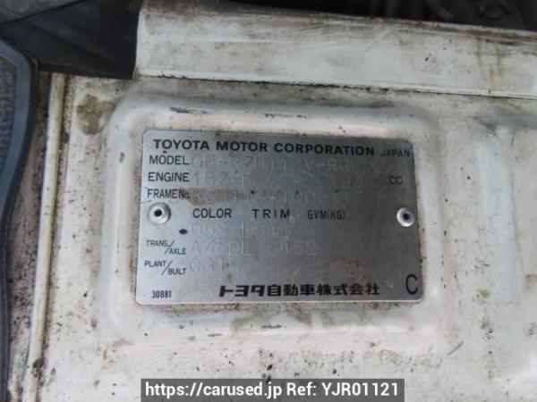 Used 2001 AT toyota hiace-van RZH112V Image[12]