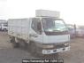 Used 1998 MT mitsubishi canter FE517BC Image[0]