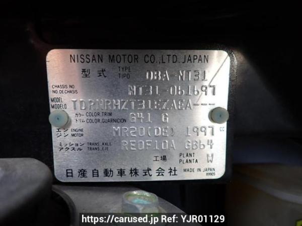 Used 2009 AT nissan x-trail NT31 Image[11]