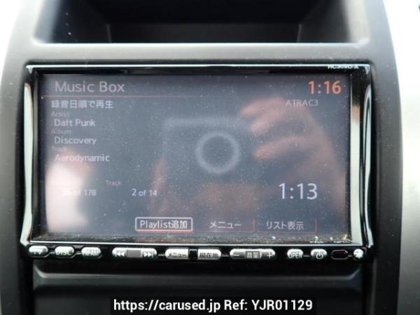Used 2009 AT nissan x-trail NT31 Image[23]