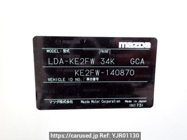 Used 2014 AT mazda cx-5 KE2FW Image[11]
