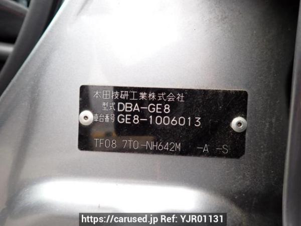 Used 2007 AT honda fit GE8 Image[10]