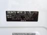 Used 2015 AT daihatsu mira-e-s LA300S Image[11]