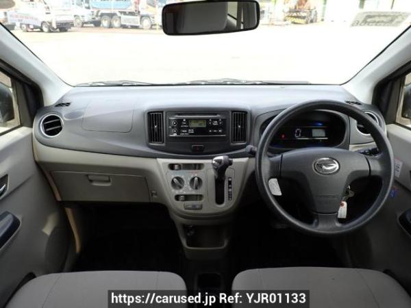 Used 2015 AT daihatsu mira-e-s LA300S Image[16]
