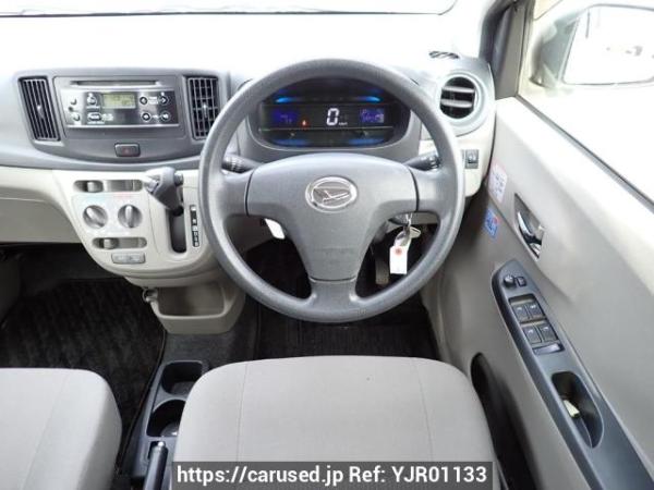 Used 2015 AT daihatsu mira-e-s LA300S Image[18]