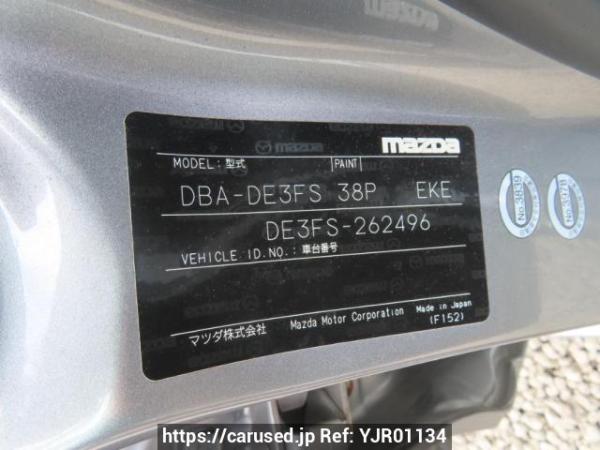 Used 2009 AT mazda demio DE3FS Image[11]