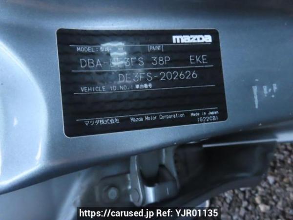 Used 2009 AT mazda demio DE3FS Image[12]