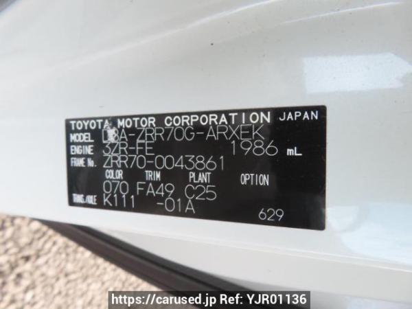 Used 2007 AT toyota noah ZRR70G Image[12]