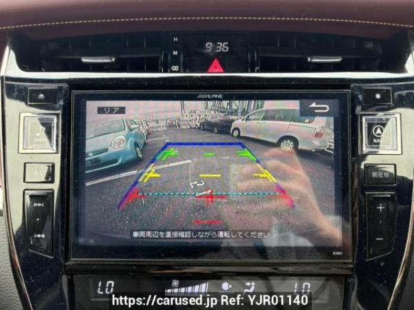 Used 2015 AT toyota harrier ZSU60W Image[21]