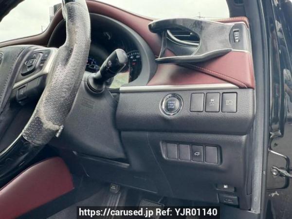 Used 2015 AT toyota harrier ZSU60W Image[27]
