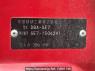 Used 2011 AT honda fit GE7 Image[10]