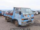 Isuzu Elf Truck NKR66ED