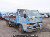 Isuzu Elf Truck